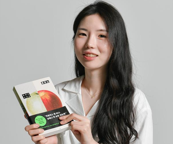 혼모노 책 줄거리와 뜻 해석 <성해나 작가가 대단한 이유>