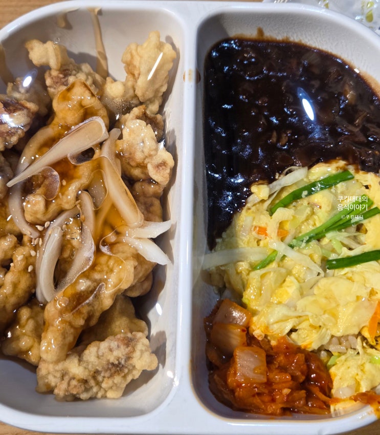  아베베 베이커리 서울 그리고 을지로 마시차이나 중국집