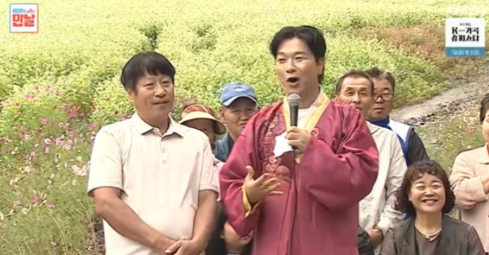  ‘아침마당’ 공개 구혼 결실, “첫 번째로 연락 온 여자와 결혼…지금은 두 딸 아빠” 