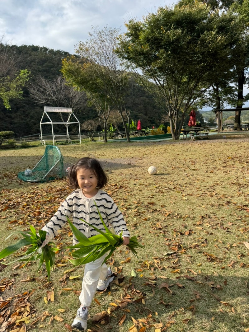울산 환희목장 / 부산 근교 목장체험 추천 / 환희목장 예약