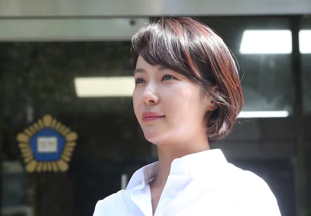 배우 <b>황정음 횡령</b> 사건, 징역형 집행유예로 마무리되다