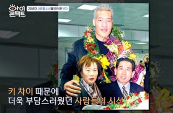 최홍만 근황/거인/병/전적/가족/씨름/전참시 제주 생활