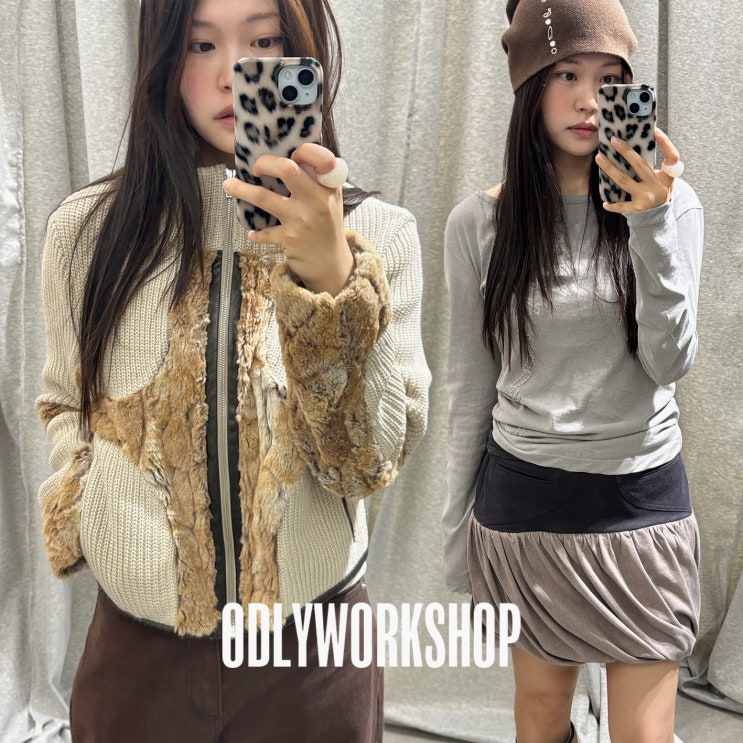  【ODLYWORKSHOP】 빈티지한 가을코디에 힙 한방울,, 오들리워크샵 성수쇼룸 방문기