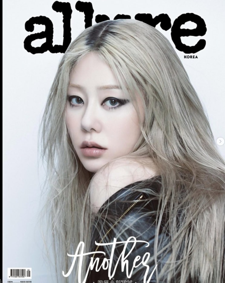  "리즈 갱신 제대로" 고현정 54세 파격 탈색 메이크업