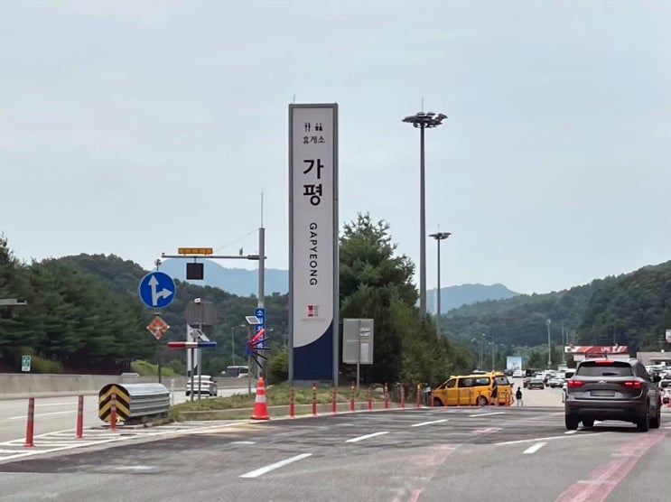  가평휴게소 춘천방향 먹거리｜추천 메뉴 및 대표 음식 총정리