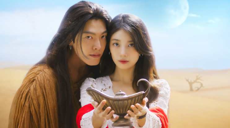  다 이루어질지니 촬영지 총정리