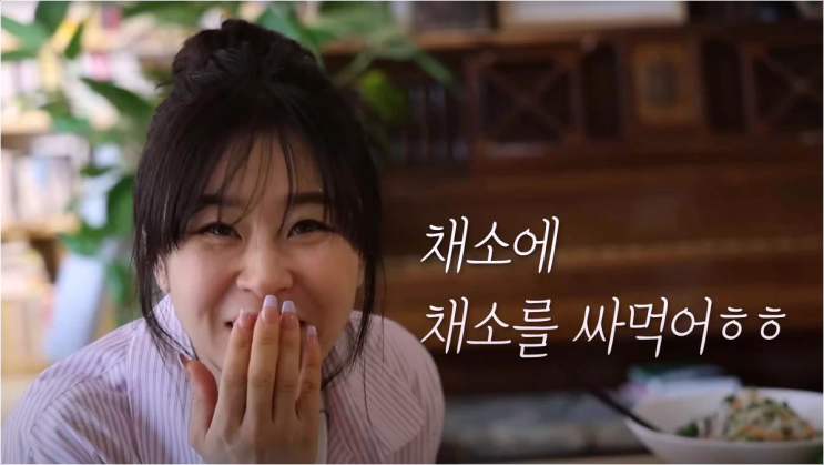  최강희 美서 겪은 건강 적신호! 충격 고백과 기적의 약 찾기 과정 분석