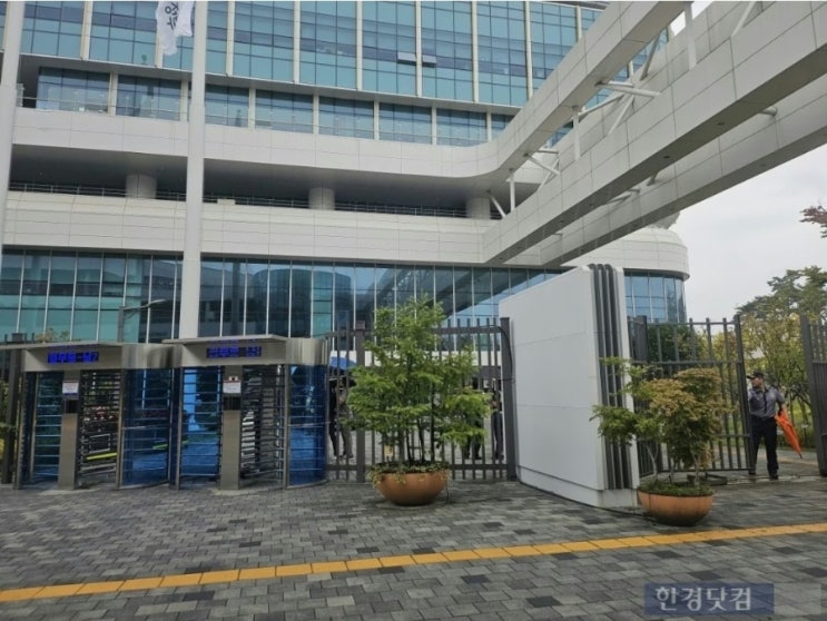 세종청사 투신…<b>국가</b> 전산망 공무원 사망 충격