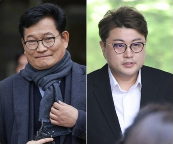 구치소 동기라는 송영길이 <b>공개</b>한 트로트 가수 <b>김호중 옥중편지</b>