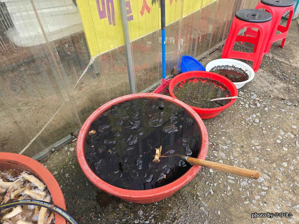 추풍령맛고을 사진 3