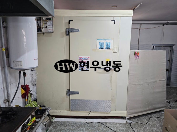  울산저온창고수리 냉장창고 결빙제거 제상타이머교체수리