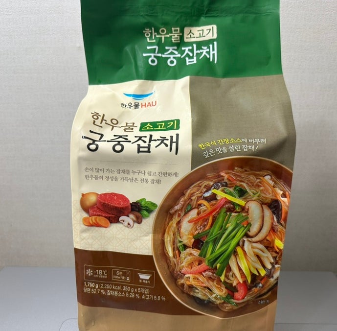 [코스트코 추천템]한우물 소고기 궁중잡채를 먹다!