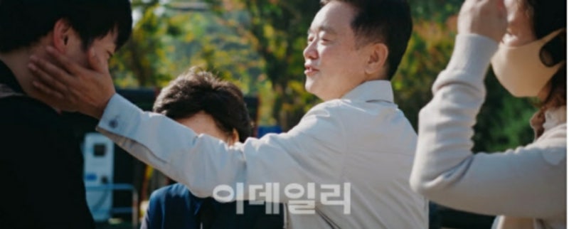 "남경필, 참 부모상을 보다… 마약 중독과 싸움""출소한 장남, 드디어 안았다.