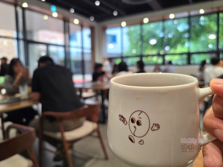  가을에 방문한 대전 맛집, 핫플 후기