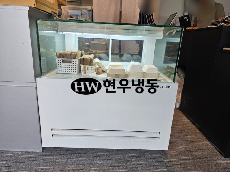  울산쇼케이스수리 제과쇼케이스 전원안들어와서 파워플러그 교체수리 세경냉동쇼케이스
