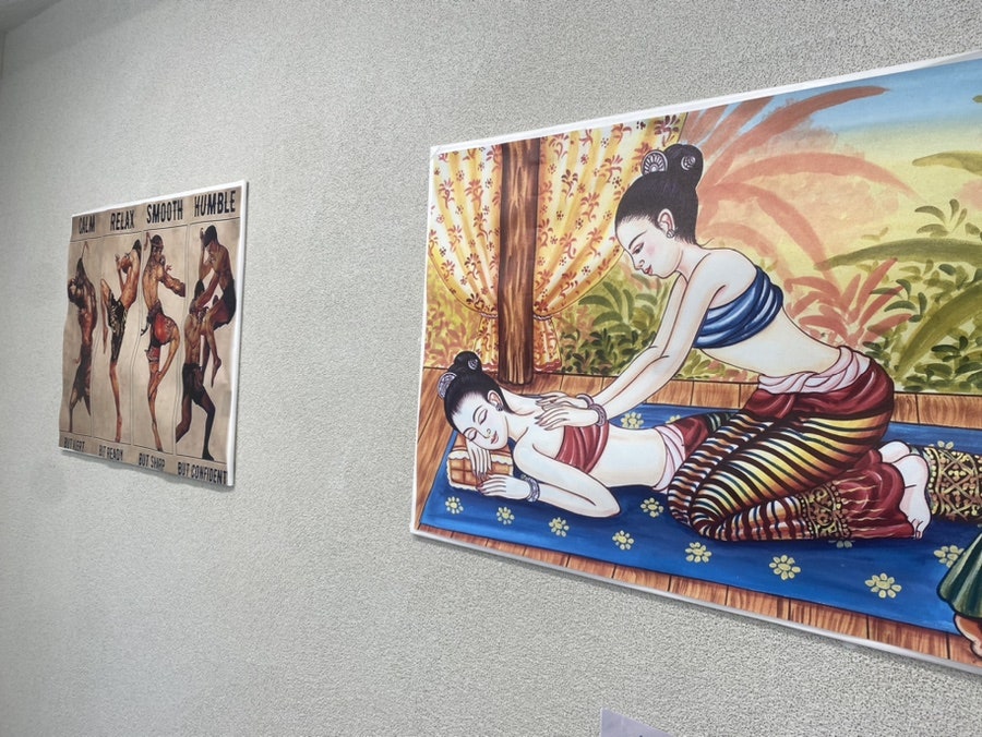 크루아타이 사진 4
