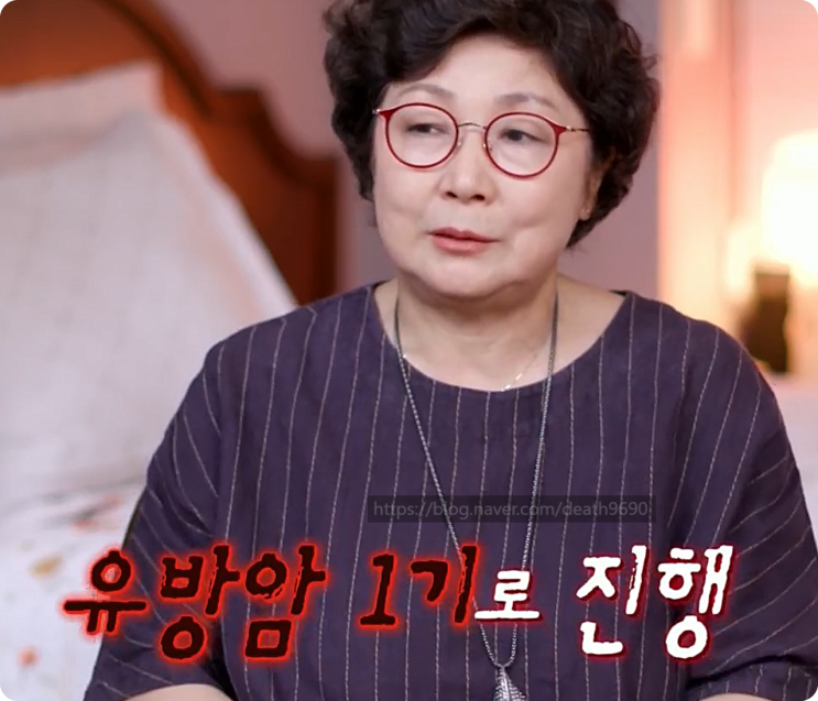 신상출시 편스토랑 291회[10/3] -   <b>박태환 어머니</b>의 16첩 밥상... 