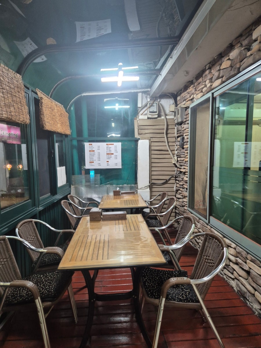 아만도 사진 4