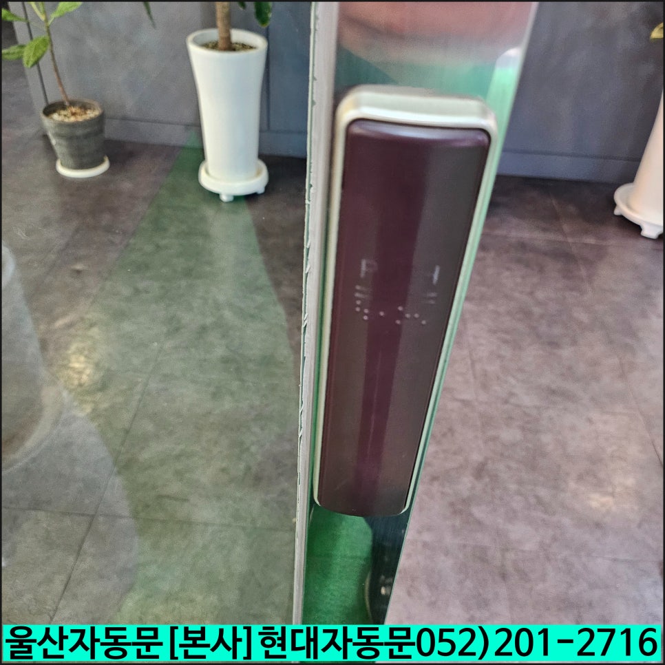 Daolbapsang Hogyejeom photo 2