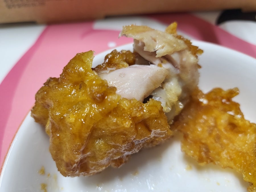 교촌치킨 오학점 사진 6