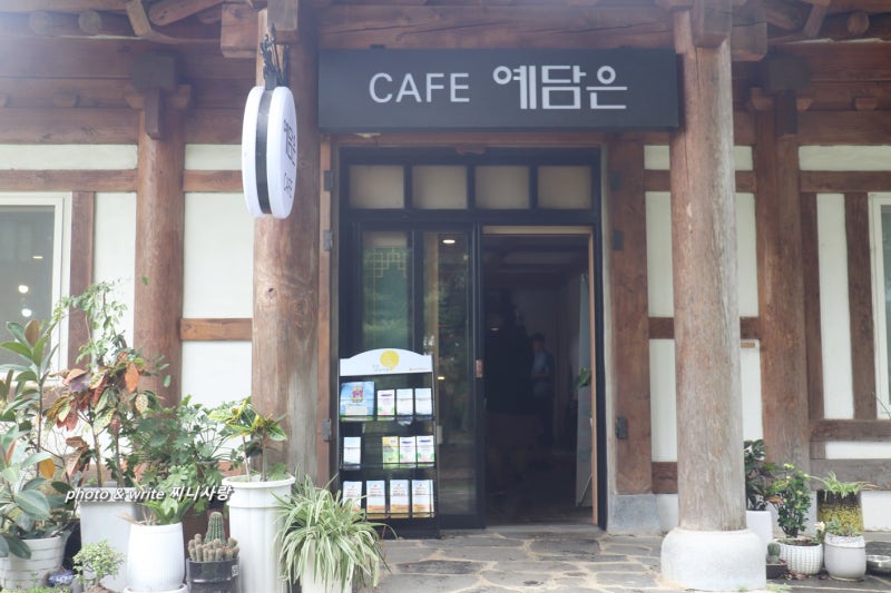 사진 6