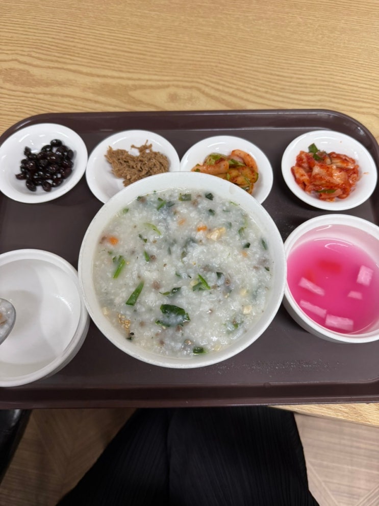  [영동죽집] 논현역 죽 맛집 저렴한 죽 온누리상품권 서울페이 사용 가능