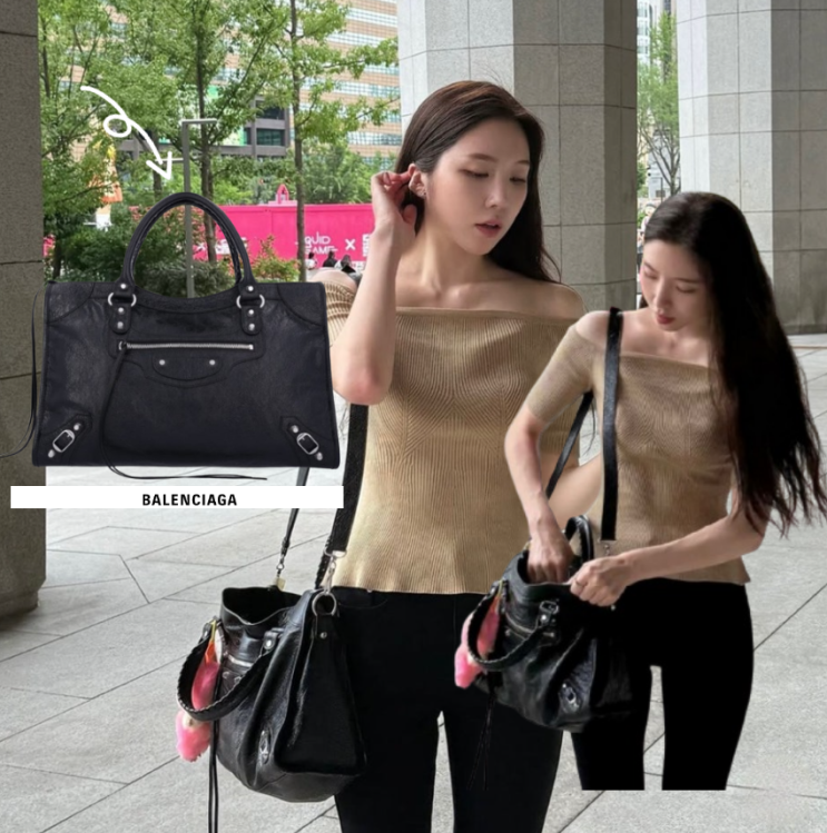  요즘 인기 성해은 발렌시아가 가방 르시티 가격 얼마야?