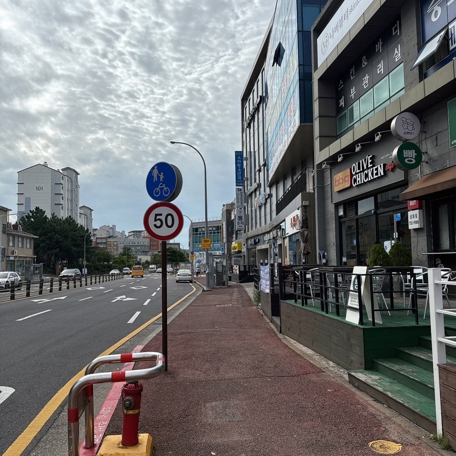 싱싱프루츠 삼화점 사진 2