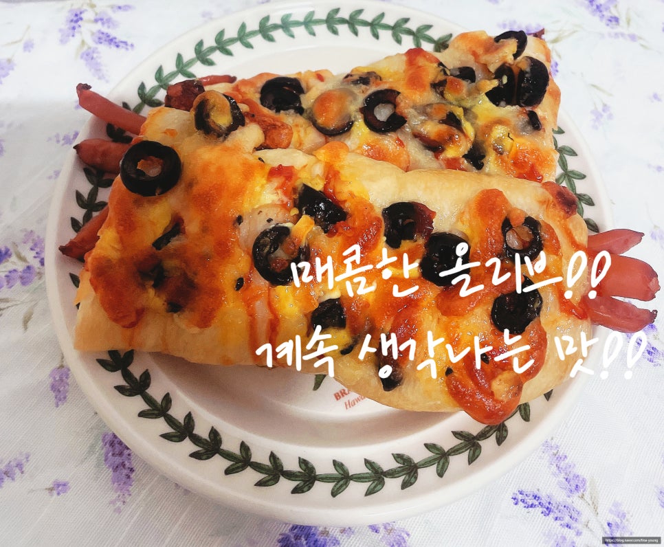 듀팡베이커리 사진 1
