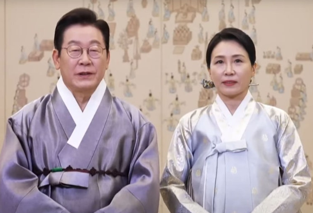 <b>이재명</b> 대통령 <b>추석</b> 인사