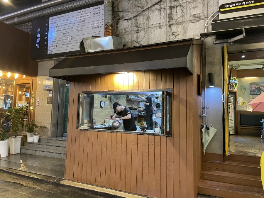 노랑통닭 김해내외동점 사진 2