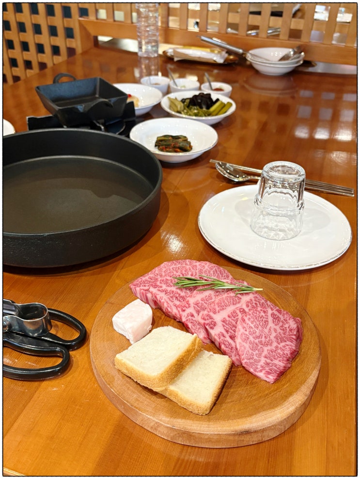 [마산한우맛집추천] 치즈향 맴도는 드라이에이징 한우, 마산역 ‘우미남’