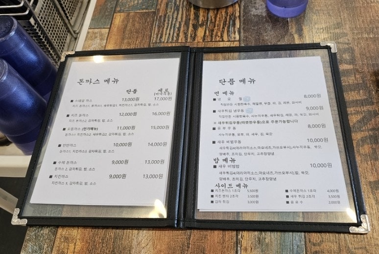복동 영화2호점 사진 6