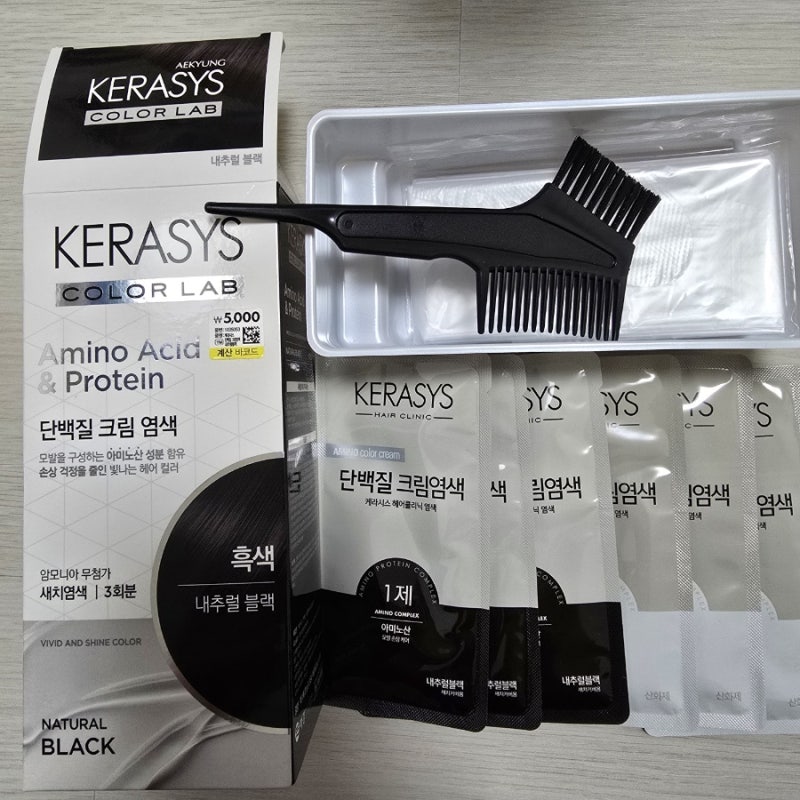 다이소 케라시스 염색약 새치염색 가격 품번 사용후기