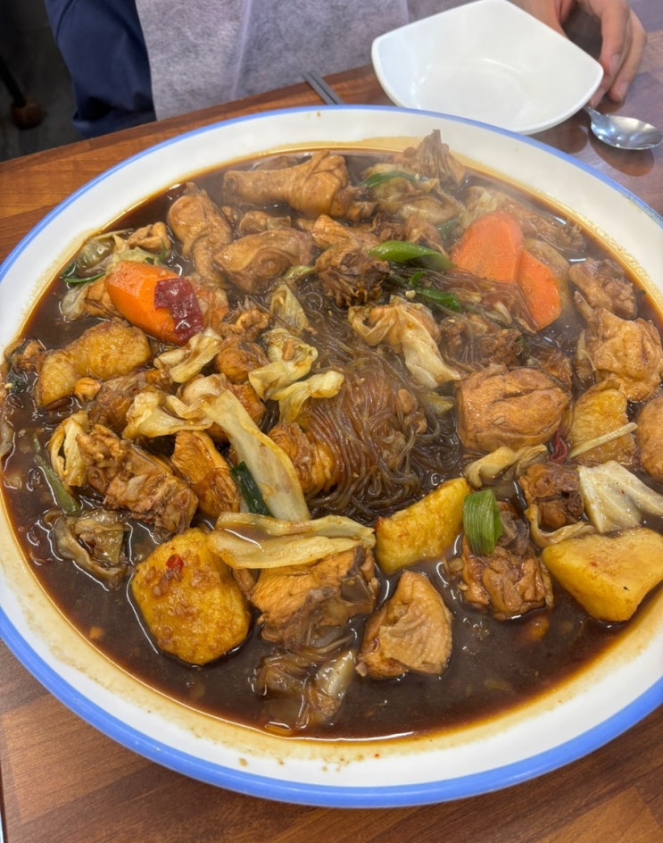  안동맛집 종가찜닭｜안동구시장 가면 꼭 먹어야 할 안동 찜닭