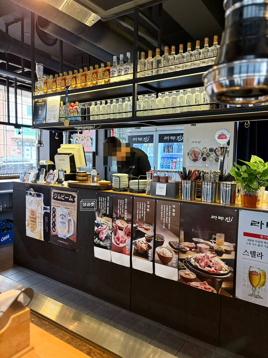 라무진 부천역점 사진 6