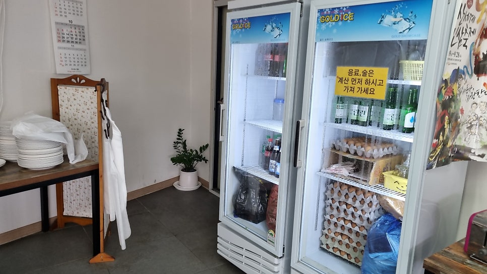 도란도란한식뷔페 사진 6