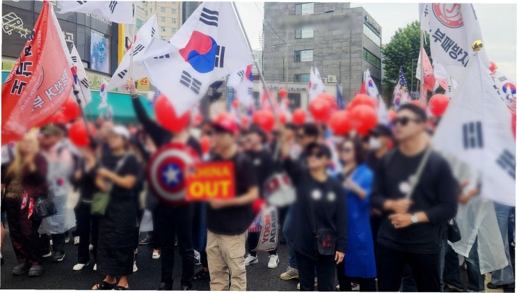 <b>개천절</b> 도심, <b>혐중 시위</b>로 얼룩…시민들은 불편 호소