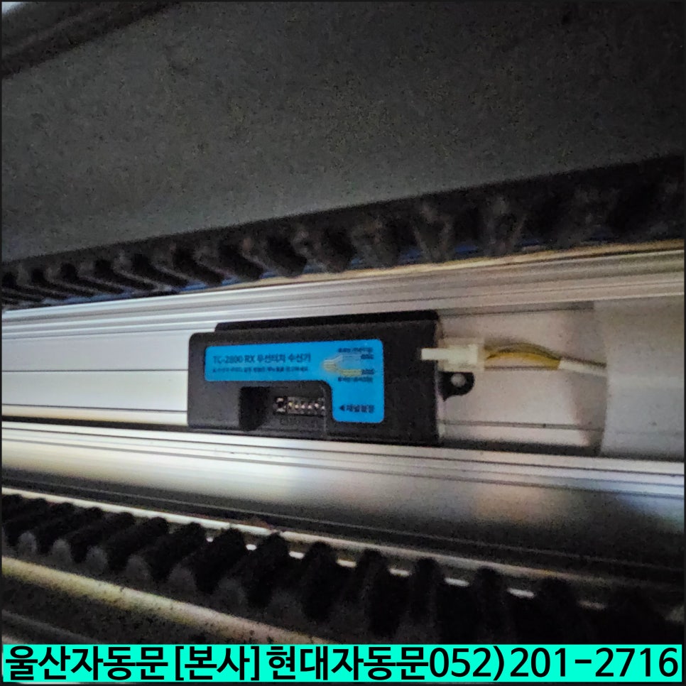 Daolbapsang Hogyejeom photo 4