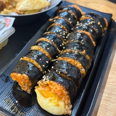 Sinjeontteokboki Hyangnam2hojeom photo 5