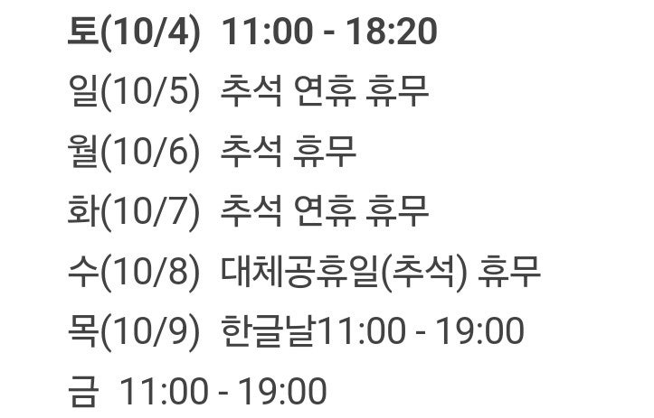 테라마카롱 사진 2