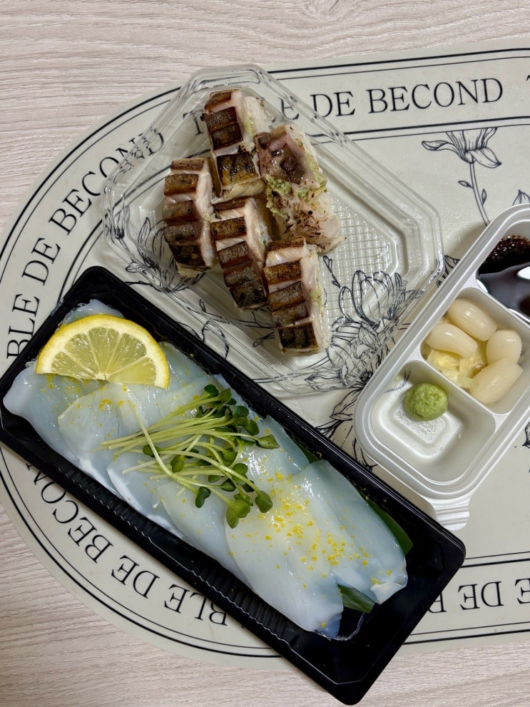  마곡맛집 초밥 우미마토:) 한치유자사시미와 고등어봉초밥 포장