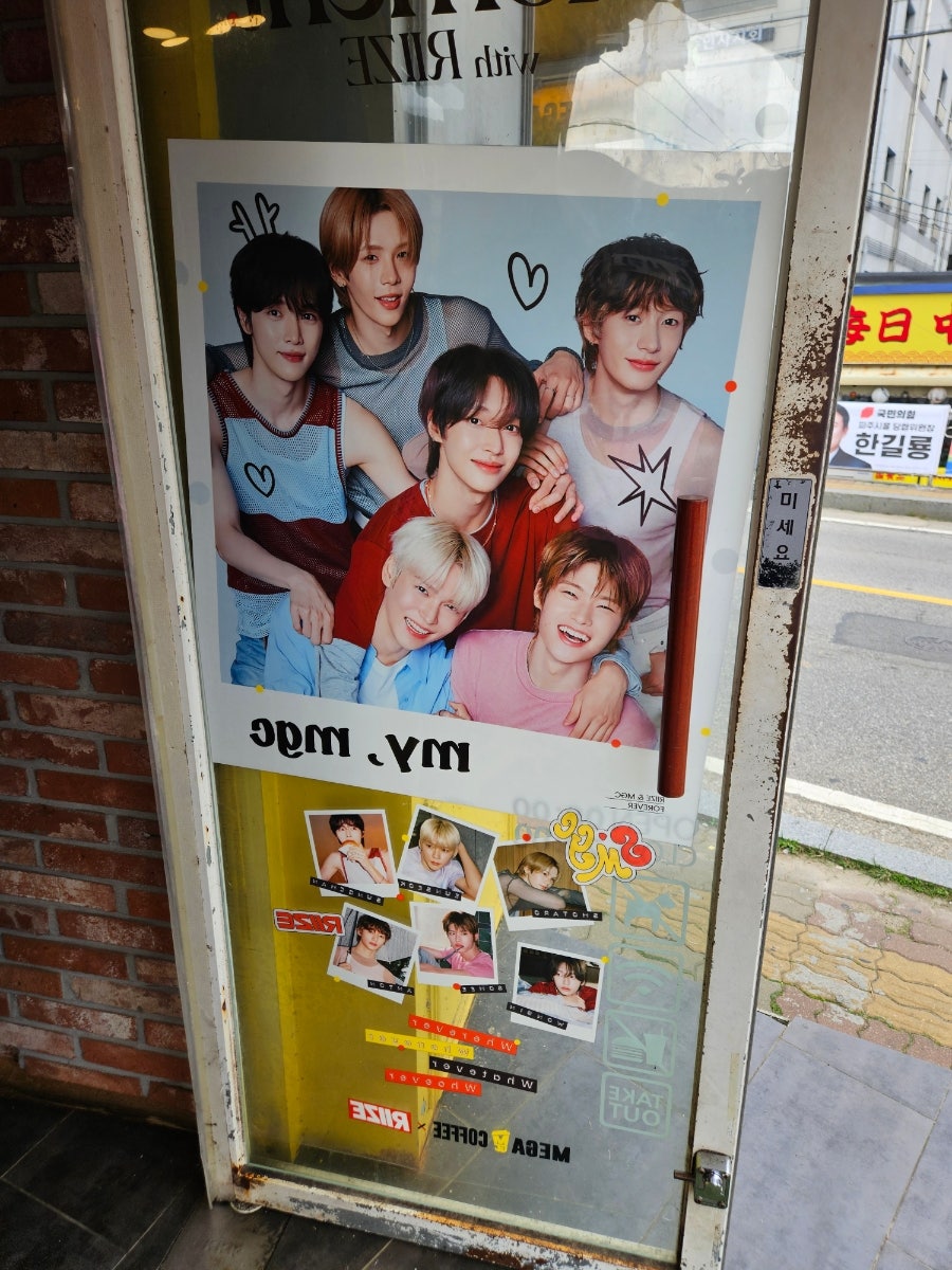 메가MGC커피 파주적성점 사진 4