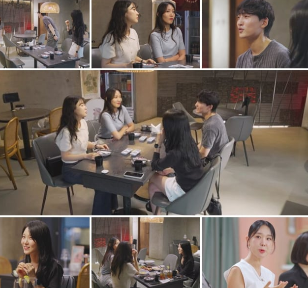  ‘돌싱글즈7’ 성우지우·동건명은, 마지막 데이트로 최종 선택 앞두다 