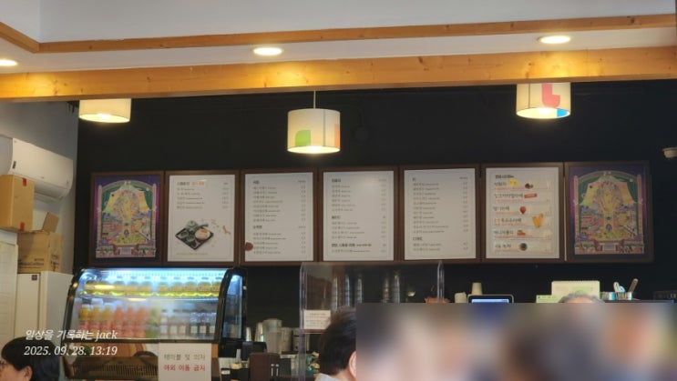  정동극장 1F ‘카페 정담’ — 정원 뷰로 쉬어가기 좋은 정동길 카페