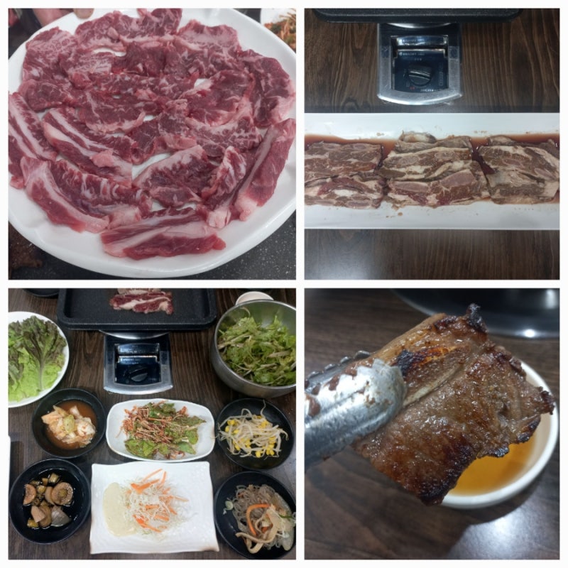 구미 인동 고기집 태백산맥 황제갈비살 LA갈비 현지인 가성비 맛집