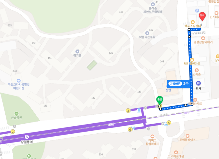   상일동역 무인 프린트카페24 사용법부터 가격까지 총정리!