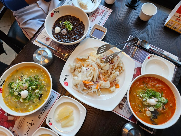  세종 이비가짬뽕 탕수육 세종시 도담동 맛집