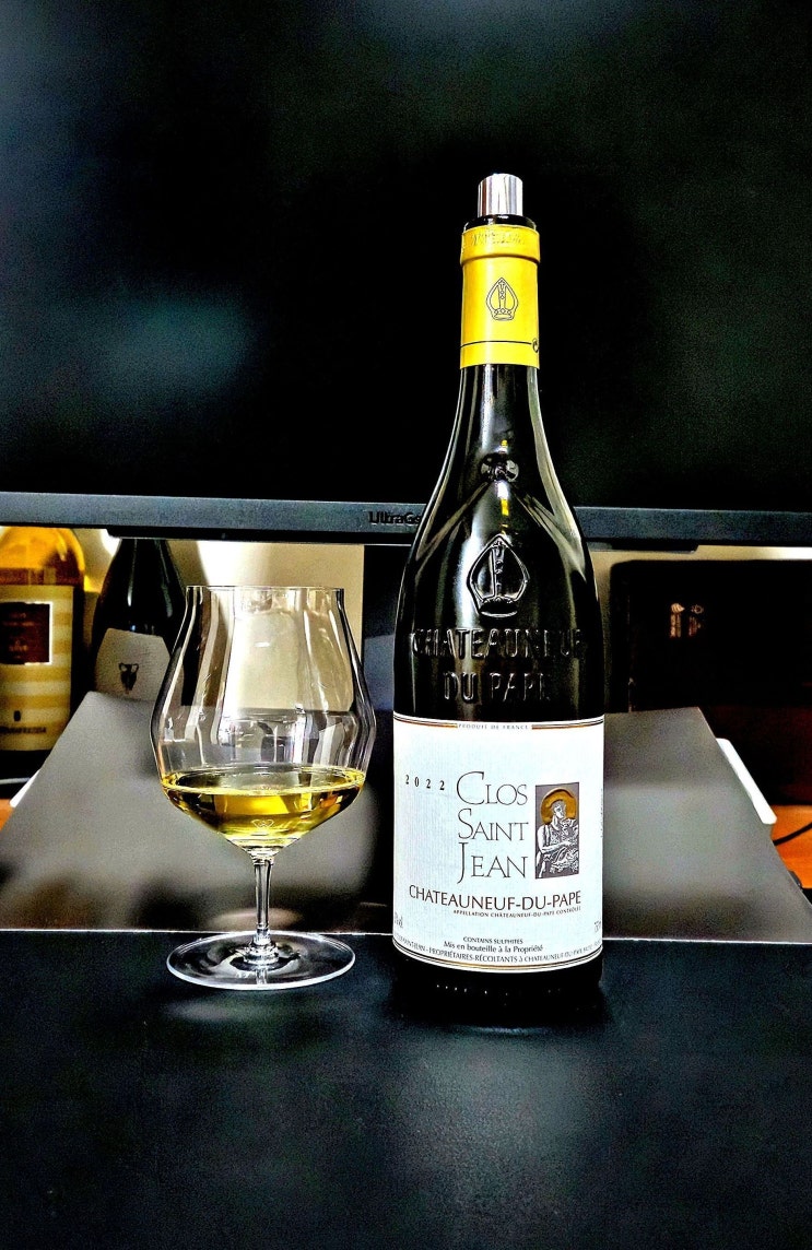  [화이트] 끌로 쌩 장 샤또네프 뒤 빠쁘 블랑 2022 Clos Saint Jean Chateauneuf du Pape Blanc 2022 프랑스 론 화이트 와인 리뷰