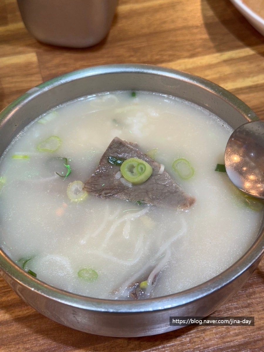 푸주옥 사진 1